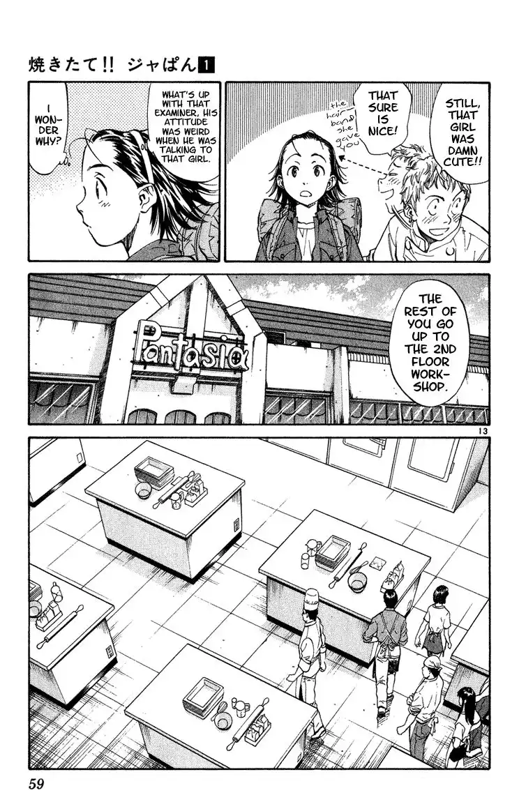 Yakitate Japan Chapter 2 13